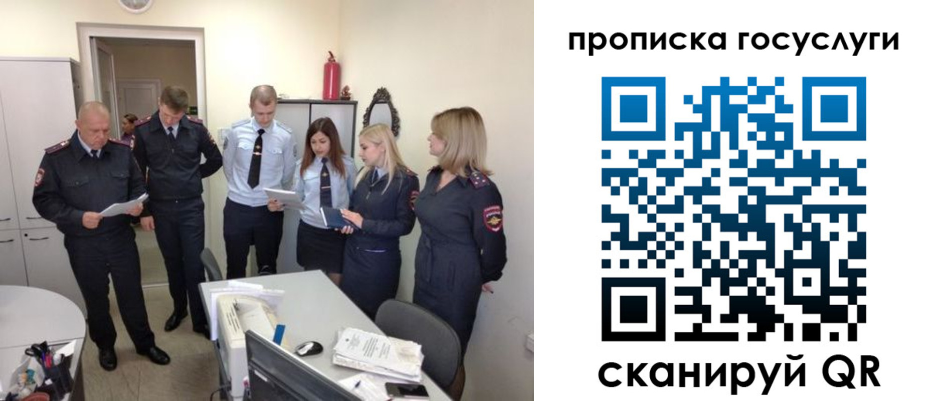 форма 3 в Свердловской области